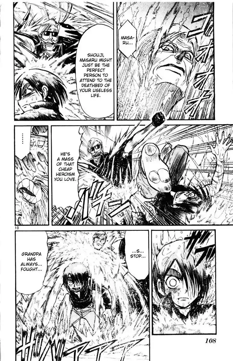 Karakuri Circus Chapter 272 11